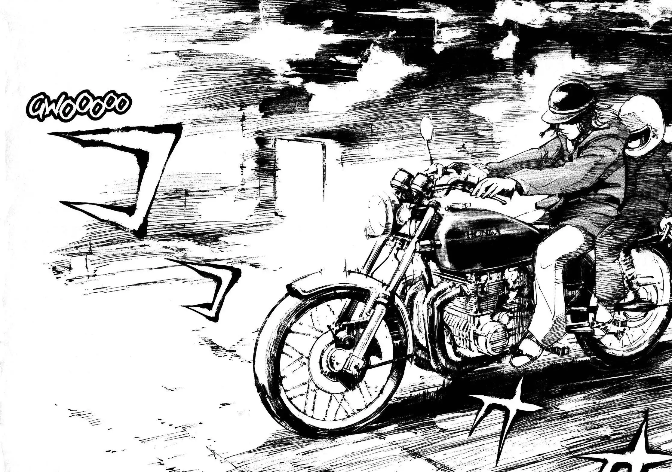 Bakuon Rettou Chapter 3 43